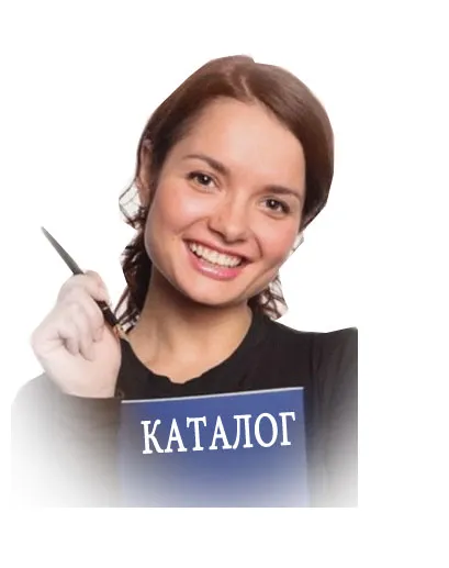 Каталог пиротехники Ставрополь фейерверки широкий ассортимент