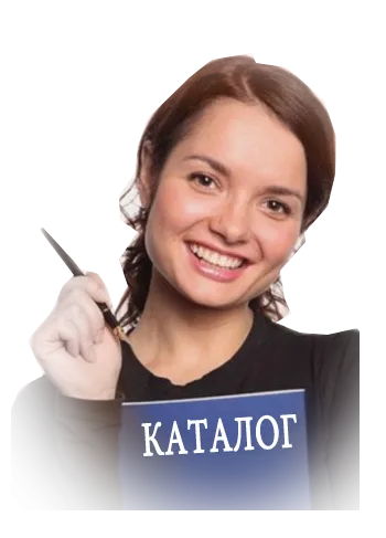 Каталог фейерверков низкие цены доставка — Ставрополь